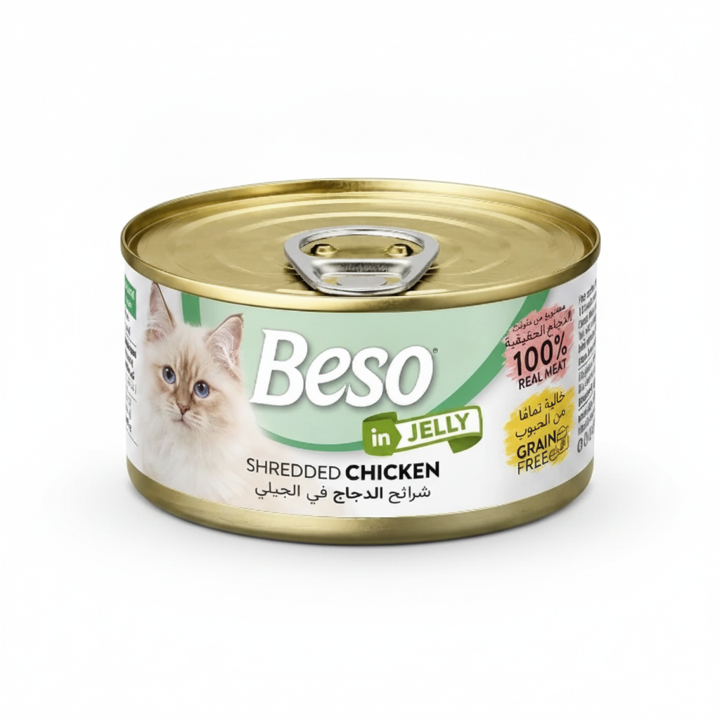 Beso Chicken Strips in Jelly Wet Cat Food 85 g
