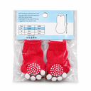 Cat Socks