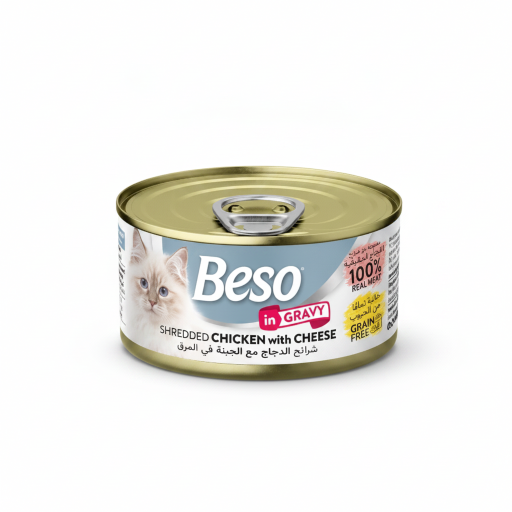 Beso Adult Cat Wet Food with Chicken Slices & Cheese in Gravy 85 g